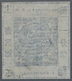 China - Shanghai: 1865, Large Dragon "Candareen" In The Singular, Non-seriff Digits, 1 Ca. Blue On L - Sonstige & Ohne Zuordnung