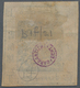China - Shanghai: 1865, "Candareens." In The Plural, 2 Liang Black On Thin Wove Paper, Liv. 1f Pr. 2 - Sonstige & Ohne Zuordnung