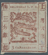 China - Shanghai: 1866, Large Dragon "Candareens" In The Plural, Non-seriff Digits, 3 Ca. Brownish R - Sonstige & Ohne Zuordnung