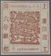 China - Shanghai: 1865/66, Large Dragon "Candareens." In The Plural, Non-serif Digits, 6 Ca. Reddish - Other & Unclassified