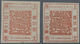 China - Shanghai: 1865, "Candareens." In The Plural, 12 Cands. On Thin Wove Paper, Two Singles, One - Sonstige & Ohne Zuordnung