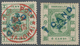China - Shanghai: 1873, First Candareen Provisional Small Dragon 1 Cand. Blue On 6 Cand. Green, Clea - Sonstige & Ohne Zuordnung