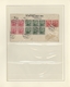 Delcampe - China - Provinzausgaben - Nordostprovinzen (1946/48): 1946/48, Collection Mint And Used (double Coll - North-Eastern 1946-48