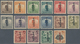 China - Provinzausgaben - Sinkiang (1915/45): 1915, Type I Surcharge, 1st Character Not In Alignment - Xinjiang 1915-49