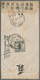 China - Provinzausgaben - Sinkiang (1915/45): 1918, 6 C. Grey Tied Bilingual "TIHWA (URUMTSI) 17.4.3 - Sinkiang 1915-49