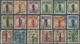 China - Provinzausgaben - Sinkiang (1915/45): 1924, 2nd Peking Printing 1/2 C.-$20, Cpl. Set Used, T - Xinjiang 1915-49