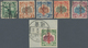 China - Provinzausgaben - Sinkiang (1915/45): 1924/36, Ovpt On 2nd Peking Printing, 1/2 C.-$20 Compl - Xinjiang 1915-49