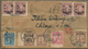 China - Provinzausgaben - Sinkiang (1915/45): 1943, $40 Bottom Margin Copy, $100 Brown Imperf. (3, I - Sinkiang 1915-49