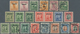 China - Provinzausgaben - Szechuan (1933/34): 1933, Junks, Dr. Sun And Martyrs Mounted Mint (SYS Ex- - Sichuan 1933-34