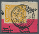 China - Provinzausgaben - Chinesische Post In Tibet (1911): 1910, Coiling Dragon 1 C. Tied Double-fr - Sinkiang 1915-49