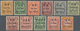 China - Provinzausgaben - Chinesische Post In Tibet (1911): 1911, Set 3 P./1 C. To 2 R./$2, Unused M - Xinjiang 1915-49
