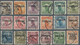 Delcampe - China - Provinzausgaben - Yunnan ( 1926/33): 1926, Junk/reaper/hall 1/2 C.-$5, Cpl. Set, Unused Moun - Yunnan 1927-34