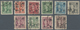 China - Ausgaben Der Provinzen (1949): Fukien, 1949, Silver Yuan Surcharges Cpl. 1 C./$500 To 40 C./ - Sonstige & Ohne Zuordnung