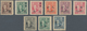 China - Ausgaben Der Provinzen (1949): 1949, Most Probably Bogus Overprints In The Style Of Hunan (2 - Sonstige & Ohne Zuordnung