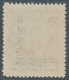 China - Ausgaben Der Provinzen (1949): Hunan, 1949, Unit Stamp Ovpts, Unissued: "inland Airmail" On - Sonstige & Ohne Zuordnung