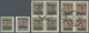 China - Ausgaben Der Provinzen (1949): Kwangsi, 1949, 5 C./$2000/10 C. And 5 C./$4000/20 C., Unused - Sonstige & Ohne Zuordnung