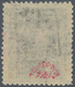 China - Ausgaben Der Provinzen (1949): Kwangsi, 1949, "postage Due Stamp" Boxed Handstamp In Black O - Sonstige & Ohne Zuordnung