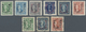 China - Ausgaben Der Provinzen (1949): Shensi, 1949, Unit Stamp Ovpts, Set Of Six, Unused No Gum As - Other & Unclassified