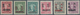 China - Ausgaben Der Provinzen (1949): Sinkiang, 1949, 1 C./$100-$1/$6000 Cpl. Set Of Six, Unused No - Sonstige & Ohne Zuordnung