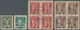 China - Ausgaben Der Provinzen (1949): Szechuan, 1949, 2 C./$500 Mint Never Hinged MNH Resp. 2 1/2 C - Sonstige & Ohne Zuordnung