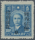 China - Ausgaben Der Provinzen (1949): West Szechuan, 1949, Unit Stamps, Prepared But Not Issued: "i - Sonstige & Ohne Zuordnung