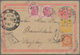 China - Ganzsachen: 1897, Card ICP 1 C. Uprated Tokyo Coiling Dragons 1 C., 2 C. Canc. Large Dollar - Postcards