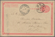 China - Ganzsachen: 1902. Imperial Chinese Post 1c Rose Postal Stationery Card (toned) Cancelled By - Ansichtskarten