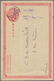 China - Ganzsachen: 1906. Imperial Chinese Post Postal Stationery Card (small Tear At Top) 1c Rose C - Postcards