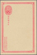 China - Ganzsachen: 1897, Card ICP, Four Clean Mint Copies. - Postcards
