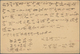 China - Ganzsachen: 1898, CIP 1 C. Canc. Lunar Dater "Szechwan Chungking -.5.19" To Chengtu W. -.5.2 - Postcards