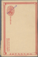 China - Ganzsachen: 1898/1907, Card CIP 1+1 C. "SOLD IN BULK" In Violet On CIP 1 C. Resp. Officially - Ansichtskarten