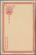 Delcampe - China - Ganzsachen: 1898/1907, Card CIP 1+1 C. "SOLD IN BULK" In Violet On CIP 1 C. Resp. Officially - Postcards