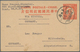 Delcampe - China - Ganzsachen: 1917/21, Chinese Labour Corps In France: Official Stationery Reply Envelopes (2, - Ansichtskarten