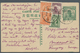 China - Ganzsachen: 1933, Card Junk 2 C. Green Uprated 13 C. Martyr Resp. Junk / C. And Dr. Sun Used - Postcards