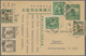 China - Ganzsachen: 1934, Card Junk 2 C. Uprated 13 C. Total 15 C. Tied "NANKING 23.5.10" (May 10, 1 - Ansichtskarten