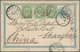 China - Incoming Mail: 1898. Japanese Postal Stationery Card 1s Blue Upgraded With 'Koban' SG 113, 1 - Sonstige & Ohne Zuordnung