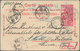 China - Incoming Mail: 1900, Switzerland, UPU 25 Years 10 Rp. Tied "LAUTERBRUNNEN 20 VIII 00" To Cap - Sonstige & Ohne Zuordnung