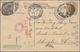 China - Incoming Mail: 1907, Austria 2 H., 3 H. Tied Oval Barrel Rwy. Station P.o. Mark "AUSSIG2 22. - Sonstige & Ohne Zuordnung