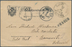 China - Fremde Postanstalten / Foreign Offices: 1901, Boxer Uprising, Austria Navy Mails, Crested Of - Other & Unclassified