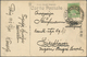 China - Fremde Postanstalten / Foreign Offices: Austria-Hungary, 1904/11, Navy Detachment (Embassy G - Sonstige & Ohne Zuordnung