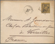 China - Fremde Postanstalten / Foreign Offices: 1879, French Offices. Envelope With Letter Written F - Sonstige & Ohne Zuordnung