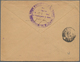 China - Fremde Postanstalten / Foreign Offices: 1905, French Offices. Military Mail Envelope Endorse - Other & Unclassified