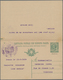 China - Fremde Postanstalten / Foreign Offices: 1918, Italian Offices. Double Italian Postal Station - Sonstige & Ohne Zuordnung