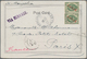 China - Fremde Postanstalten / Foreign Offices: 1903, Russian Offices.. Picture Post Card Of 'Tea Ho - Other & Unclassified