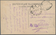 China - Fremde Postanstalten / Foreign Offices: 1915, Russian Offices.1915. Picture Post Card Of 'Ge - Other & Unclassified