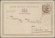 China - Besonderheiten: 1895, Red "C(USTO)MS TIENTSIN APR 20 1895" On Incoming Card Hong Kong QV 4 C - Sonstige & Ohne Zuordnung