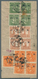 China - Besonderheiten: 1945 (JAPANESE OCCUPATION OF NORTH CHINA). Native Envelope Bearing Japanese - Sonstige & Ohne Zuordnung