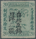 China - Taiwan (Formosa): 1888, "Taipei To Sikow" 5 C./20 Cash Green, Unused Mounted Mint (Chan F25, - Sonstige & Ohne Zuordnung
