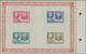China - Taiwan (Formosa): 1955, 1st Anniversary S/s With Tab At Right, Unused No Gum As Issued (Mich - Sonstige & Ohne Zuordnung