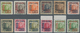 China - Volksrepublik: 1950, Surcharged Series On SYS NE Basic Stamps $50/20 C.-$400/$300, Unused No - Other & Unclassified